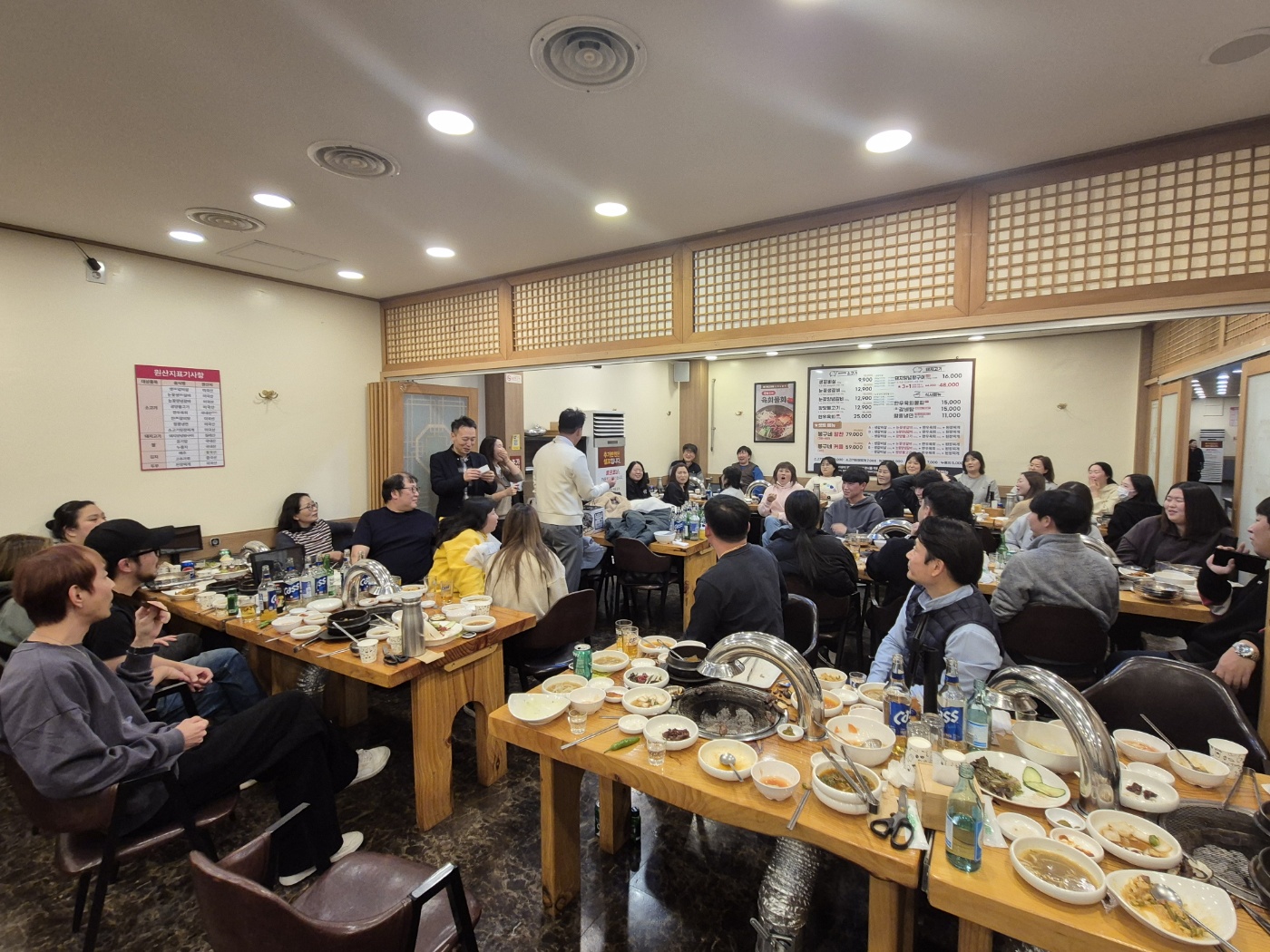 회식6.jpg